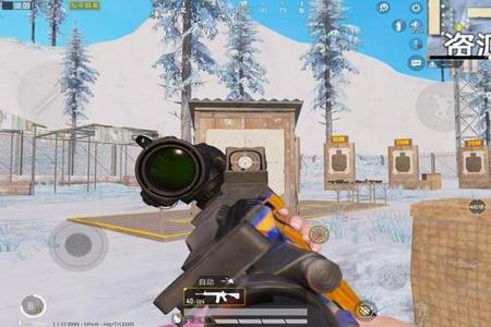 和平精英辅助瞄准该开吗(和平精英辅助瞄准器要开吗) 和平精英辅助瞄准该开吗(和平精英辅助瞄准器要开吗)